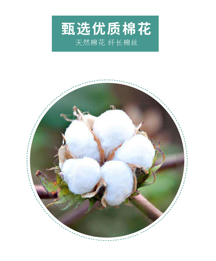 合力线手套 详情页