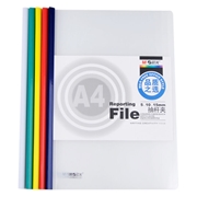 晨光 a4加厚抽杆夹透明拉杆夹报告夹标书夹简历夹 颜色随机 背宽 10mm 1个 ADM94520