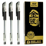 真彩（TrueColor）GP-009 金装中性笔 签字笔 0.5mm（金装）黑色  12支/盒