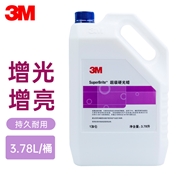 3M 超级硬光蜡 3.78L