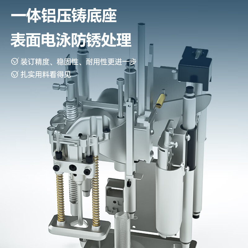 得力 14666 加厚自动财务装订机 60mm